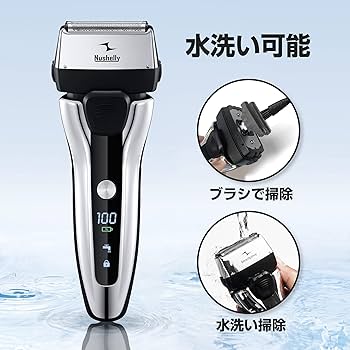 Nushelly 電気シェーバー 3Dヘッド 水洗い NH-7613-GB 912OdJxO+VL.jpg